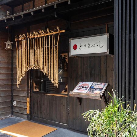 Nishitetsu Inn Fukuoka Фукуока Экстерьер фото